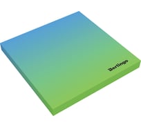 Самоклеящийся блок BERLINGO Ultra Sticky Radiance 75x75 мм, 50 листов, голубой/зеленый градиент LSn_39802