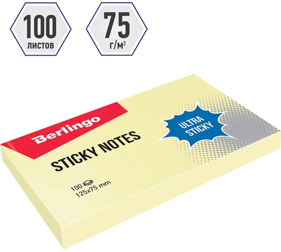 Самоклеящийся блок BERLINGO Ultra Sticky 125x75 мм, 100 листов, пастель, желтый LSn_39300