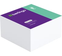 Блок для записи BERLINGO Premium 9х9х4.5 см белый, 100% белизна ZP8601