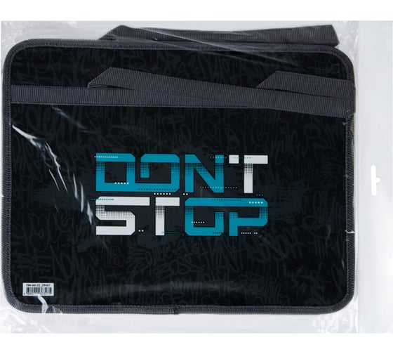 Папка с ручками ArtSpace Dont stop А4, пластик, на молнии, 80мм ПМ-А4-25_29467