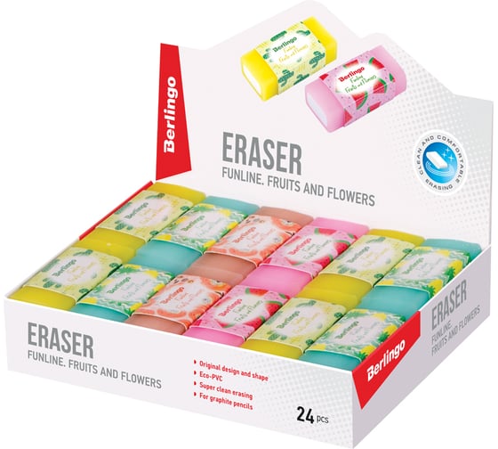 Ластик BERLINGO Funline Fruits and Flowers цвета ассорти, 50х20х11 мм BLc_00400