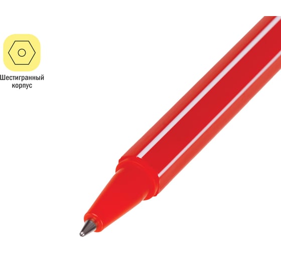 Набор шариковых ручек ArtSpace 6 шт, 6 цветов, 0,7 мм BP6_15798