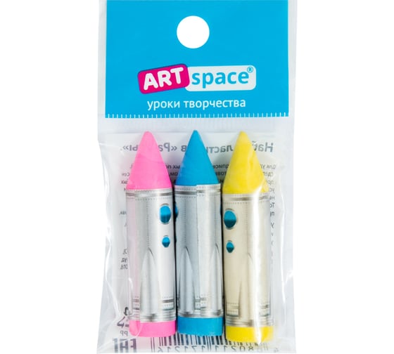 Набор ластиков ArtSpace ракеты 3шт, фигурные, термопластичная резина, ассорти ER_19121 1