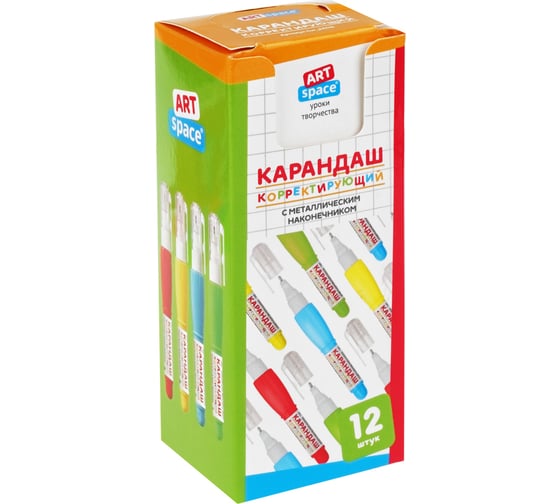 Корректирующий карандаш ArtSpace, металлический наконечник Cvr_24778