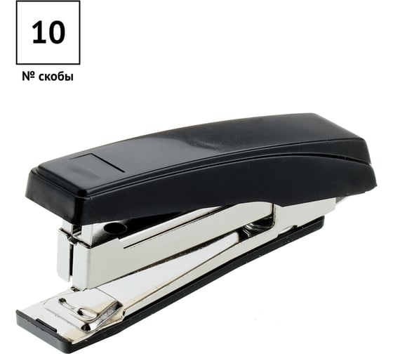 Степлер Office Space до 10 листов, пластиковый корпус, черный St210BL_433