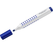 Маркер для белых досок Faber-Castell Grip 1583 синий, пулевидный, 2.0мм 158351