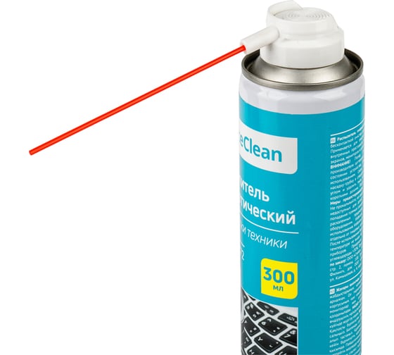 Баллон со сжатым воздухом для бесконтактной очистки техники OfficeClean 300мл 307372