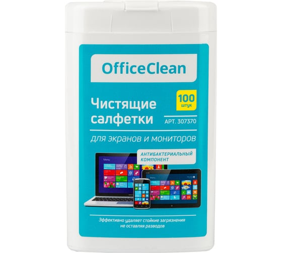 Влажные портативные чистящие салфетки для экранов и мониторов OfficeClean 100 шт. 307370 1