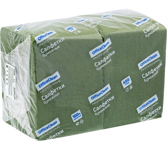 Салфетки бумажные Professional OfficeClean, однослойные, 24х24см, зеленые, 400шт. 290889