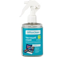 Спрей чистящий для оптических поверхностей OfficeClean с мини триггером, 200мл 307366
