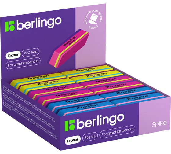 Ластик BERLINGO Spike скошенный, термопластичная резина, 50х18х9 мм BLc_00011