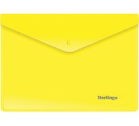 Папка-конверт BERLINGO на кнопке, A5+, 180 мкм, желтая OBk_05005