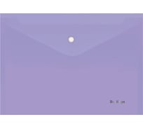 Папка-конверт BERLINGO Starlight на кнопке, А4, 180 мкм, прозрачная фиолетовая, индивидуальная наклейка, ШК AKk_04107