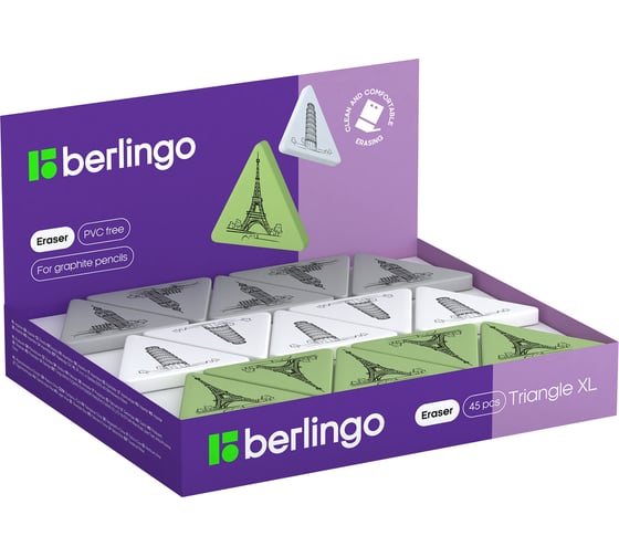 Ластик BERLINGO Triangle XL треугольный, термопластичная резина, 55х55х9 мм BLc_00120