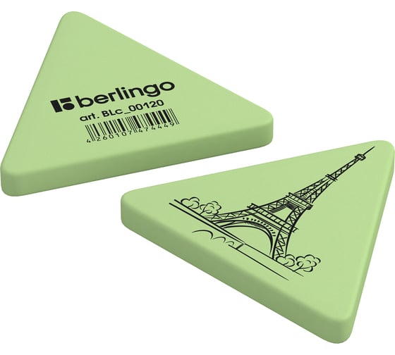 Ластик BERLINGO Triangle XL треугольный, термопластичная резина, 55х55х9 мм BLc_00120