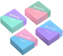 Ластик BERLINGO Haze прямоугольный, ассорти, 34х34х14 мм BLc_00490