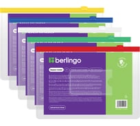 Папка-конверт BERLINGO на молнии, с карманом для визиток, A5, 150 мкм, прозрачная, ассорти AKm_05109