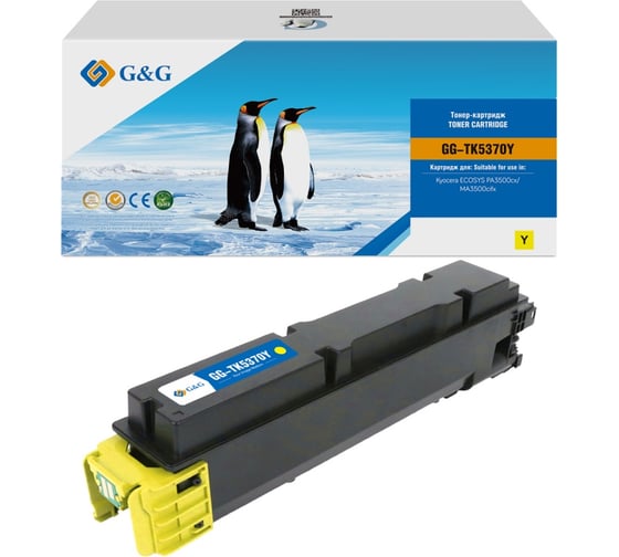 Картридж лазерный G&G GG-TK5370Y TK-5370Y желтый 5000 страниц, для Kyocera ECOSYS PA3500cx/MA3500cifx 2047987 1