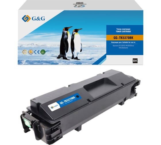 Картридж лазерный G&G GG-TK5370BK TK-5370K черный 7000 страниц, для Kyocera ECOSYS PA3500cx/MA3500cifx 2048098 1