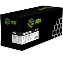 Картридж лазерный CACTUS CS-TK8545K TK-8545K черный 30000 страниц, для Kyocera TASKalfa 4054ci 2069012