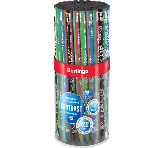 Чернографитный карандаш BERLINGO Contrast HB, круглый, двухцветное дерево, заточенный BP01304