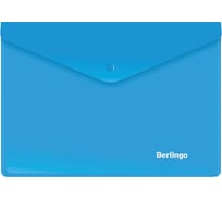 Папка-конверт BERLINGO на кнопке, A5+, 180 мкм, синяя OBk_05002