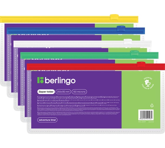 Папка-конверт BERLINGO на молнии, 255x130 мм, 150 мкм, прозрачная, для ж/д и авиа билетов AKm_06109