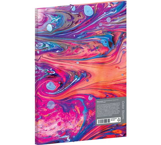 Папка для тетрадей BERLINGO Color Storm на резинке А5+, 600 мкм, с рисунком FB5_A5031