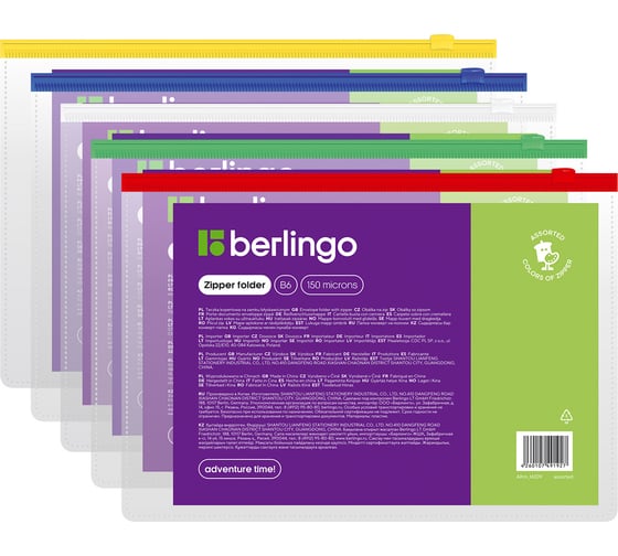 Папка-конверт BERLINGO на молнии, В6, 150 мкм, прозрачная, ассорти AKm_16109