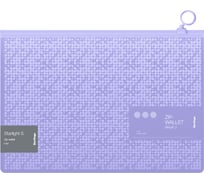 Папка-конверт BERLINGO Starlight S на молнии, 200 мкм, фиолетовая, с рисунком ZBn_A4904