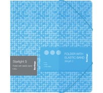Папка для тетрадей BERLINGO Starlight S на резинке А5+, 600 мкм, голубая, с рисунком FB5_A5903