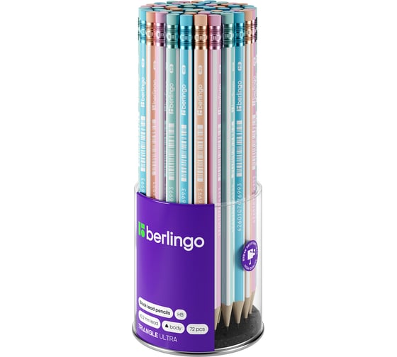 Чернографитный карандаш BERLINGO Triangle ultra HB, трехгранный, с ластиком, заточенный BP00820