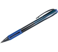 Автоматическая шариковая ручка BERLINGO SI-400 синяя, 0.7 мм, грип CBm_70502
