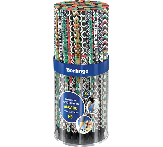 Чернографитный карандаш BERLINGO Arcade HB, круглый, черное дерево, заточенный BP01104