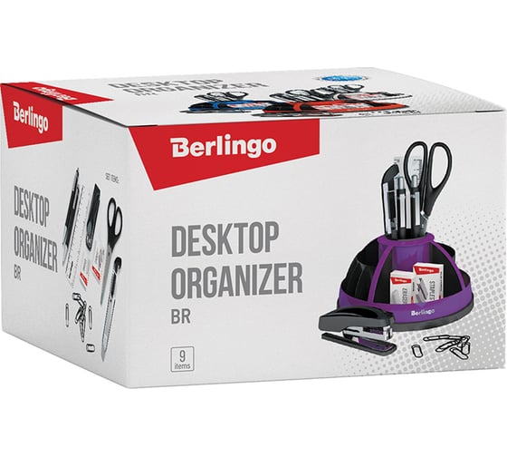Вращающийся настольный органайзер Berlingo BR 9 предметов, черный/голубой MOn_09072