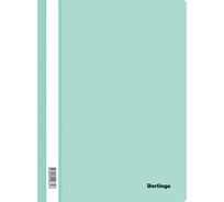 Пластиковая папка-скоросшиватель Berlingo А4, 180 мкм, мятный с прозрачным верхом ASp_04620