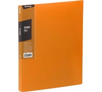 Папка с пружинным скоросшивателем Berlingo Color Zone 17 мм, 600 мкм, оранжевая AHp_00616