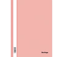 Пластиковая папка-скоросшиватель Berlingo А4, 180 мкм, фламинго с прозрачным верхом ASp_04613