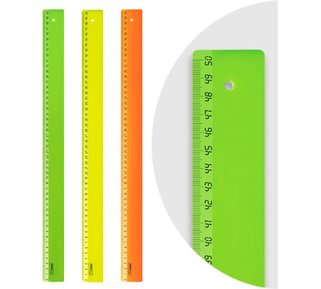 Линейка Стамм Neon 50 см, пластиковая, ассорти ЛН93