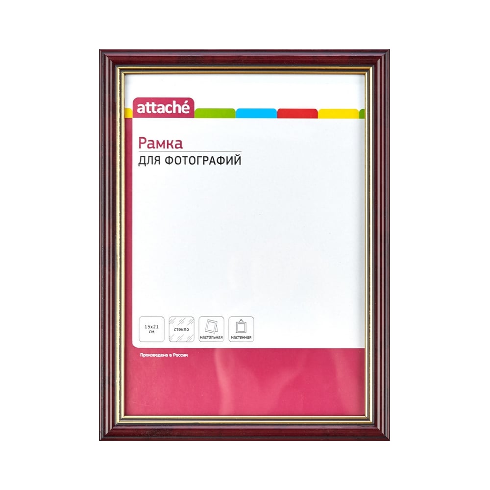Рамка Attache А515х21 красное дерево+золото, настенная/настольная ...