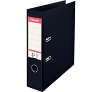 Папка-регистратор Esselte No.1 Power пластик 75 мм, черный 811370