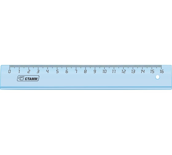 Линейка Стамм Crystal 16 см, пластиковая, 1 цвет ЛН1000