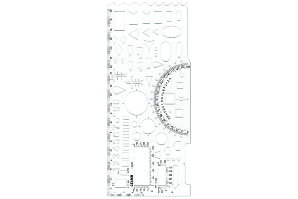 Офицерская линейка Стамм гибкая, бесцветная, печатная шкала ТТ03