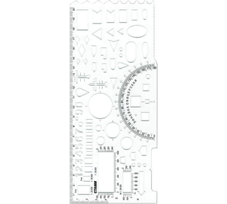 Линейка офицерская Стамм, 20 шт. в упаковке, гибкая, бесцветная, печатная шкала ТТ03