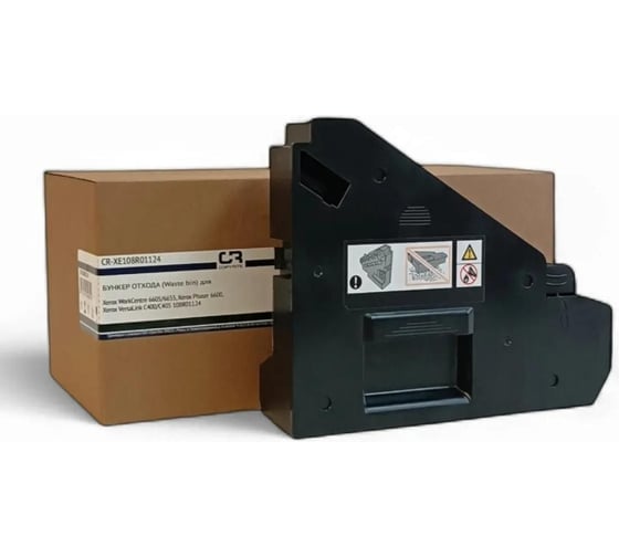 Бункер CopyRite CR-XE108R01124 (108R01124) для Xerox WorkCentre 6605/6655/ Phaser 6600/VersaLink C40 2073269