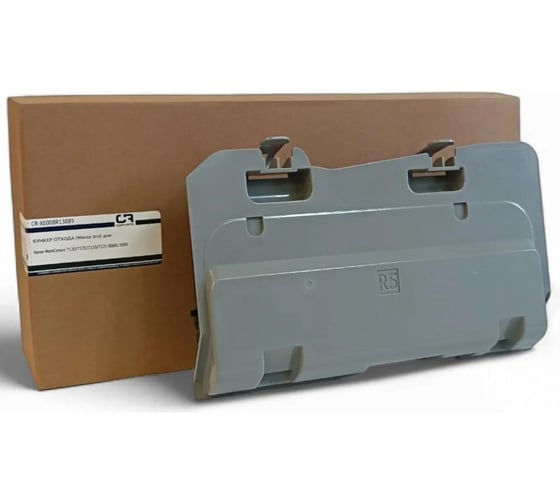 Бункер CopyRite CR-XE008R13089 (008R13089) для Xerox WorkCentre 7120/7125/7220/7225 2073267