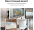 Стеклянная магнитно-маркерная доска GENGLASS BASE белая, 100x150 см B-100-150-9003 5