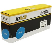 Тонер-картридж Hi-Black для Xerox Phaser 6121MFP, C, 2,6K HB-106R01473