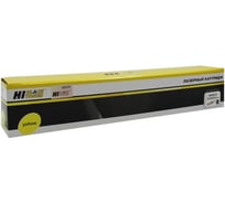 Тонер-картридж Hi-Black для OKI C332/MC363, Y, 3K HB-46508733