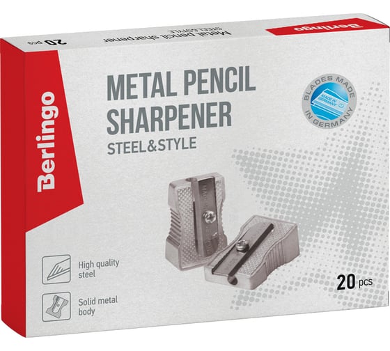 Металлическая точилка Berlingo Steel&Style 1 отверстие BBp_15010